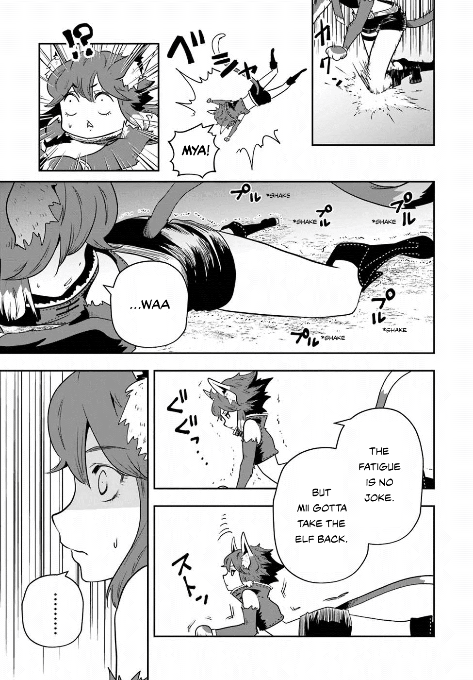 Is It Odd That I Became An Adventurer Even If I Graduated The Witchcraft Institute? chapter 20 page 16