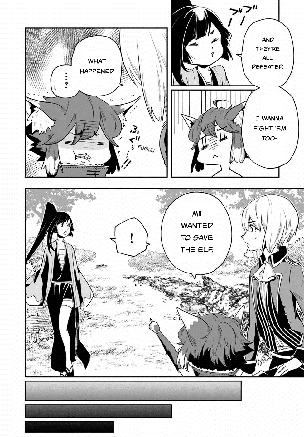 Is It Odd That I Became An Adventurer Even If I Graduated The Witchcraft Institute? chapter 20 page 19