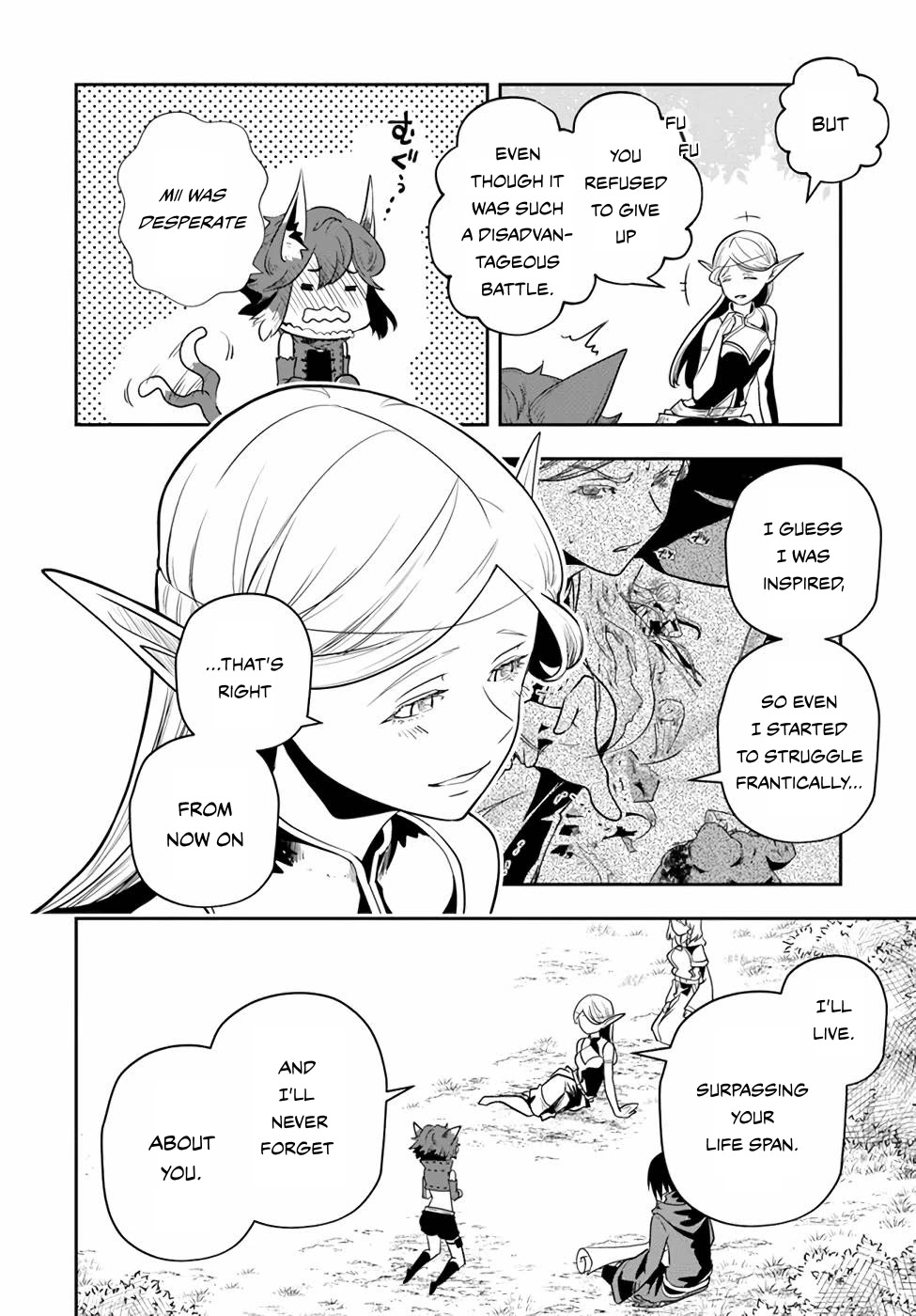 Is It Odd That I Became An Adventurer Even If I Graduated The Witchcraft Institute? chapter 20 page 25