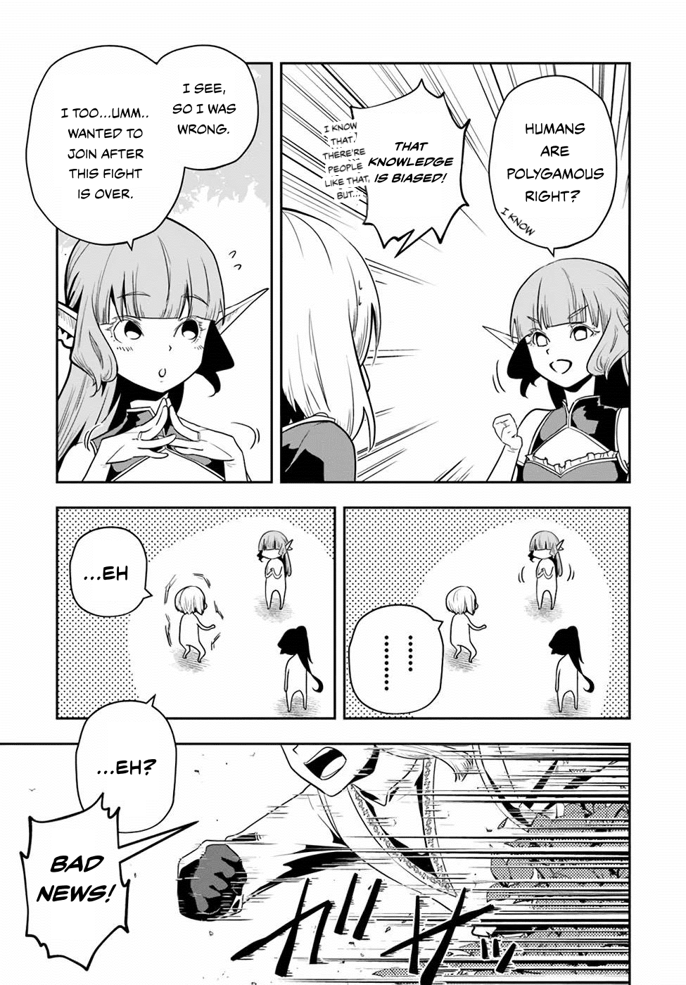 Is It Odd That I Became An Adventurer Even If I Graduated The Witchcraft Institute? chapter 20 page 30