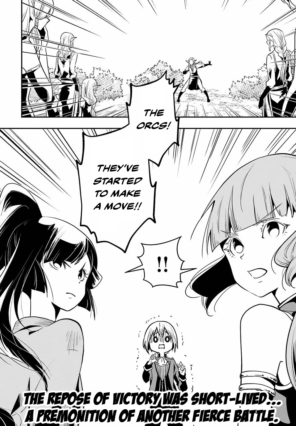 Is It Odd That I Became An Adventurer Even If I Graduated The Witchcraft Institute? chapter 20 page 31