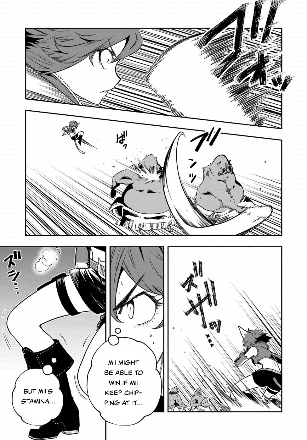 Is It Odd That I Became An Adventurer Even If I Graduated The Witchcraft Institute? chapter 20 page 4