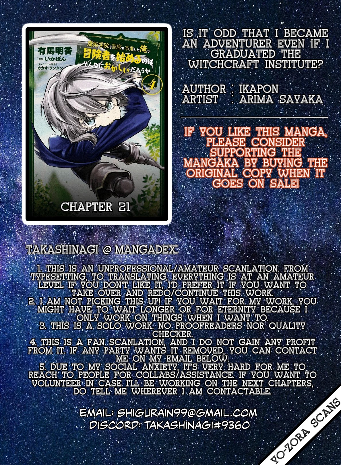 Is It Odd That I Became An Adventurer Even If I Graduated The Witchcraft Institute? chapter 21 page 1