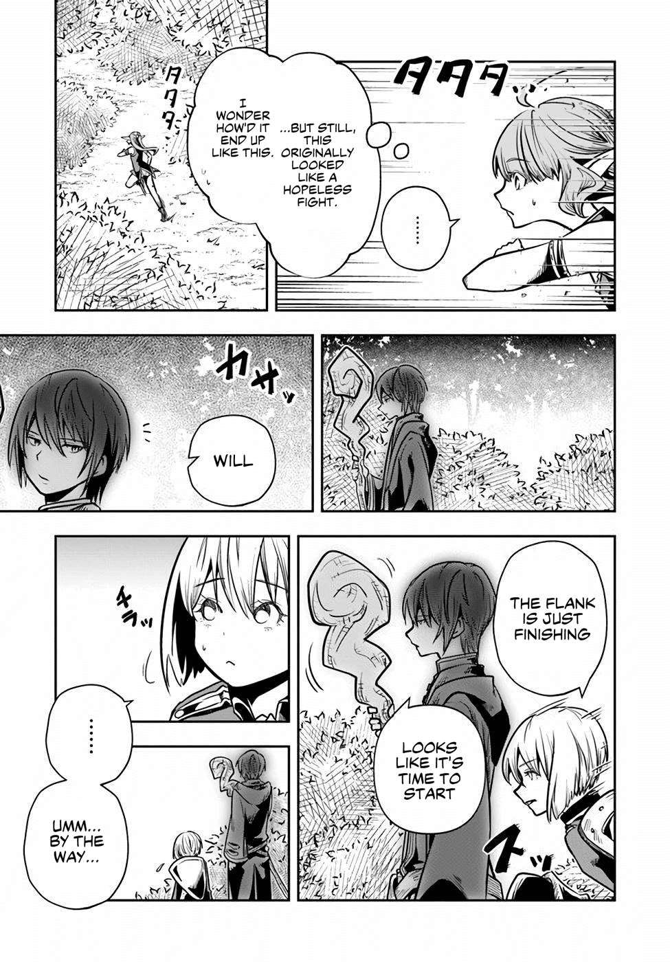 Is It Odd That I Became An Adventurer Even If I Graduated The Witchcraft Institute? chapter 21 page 14