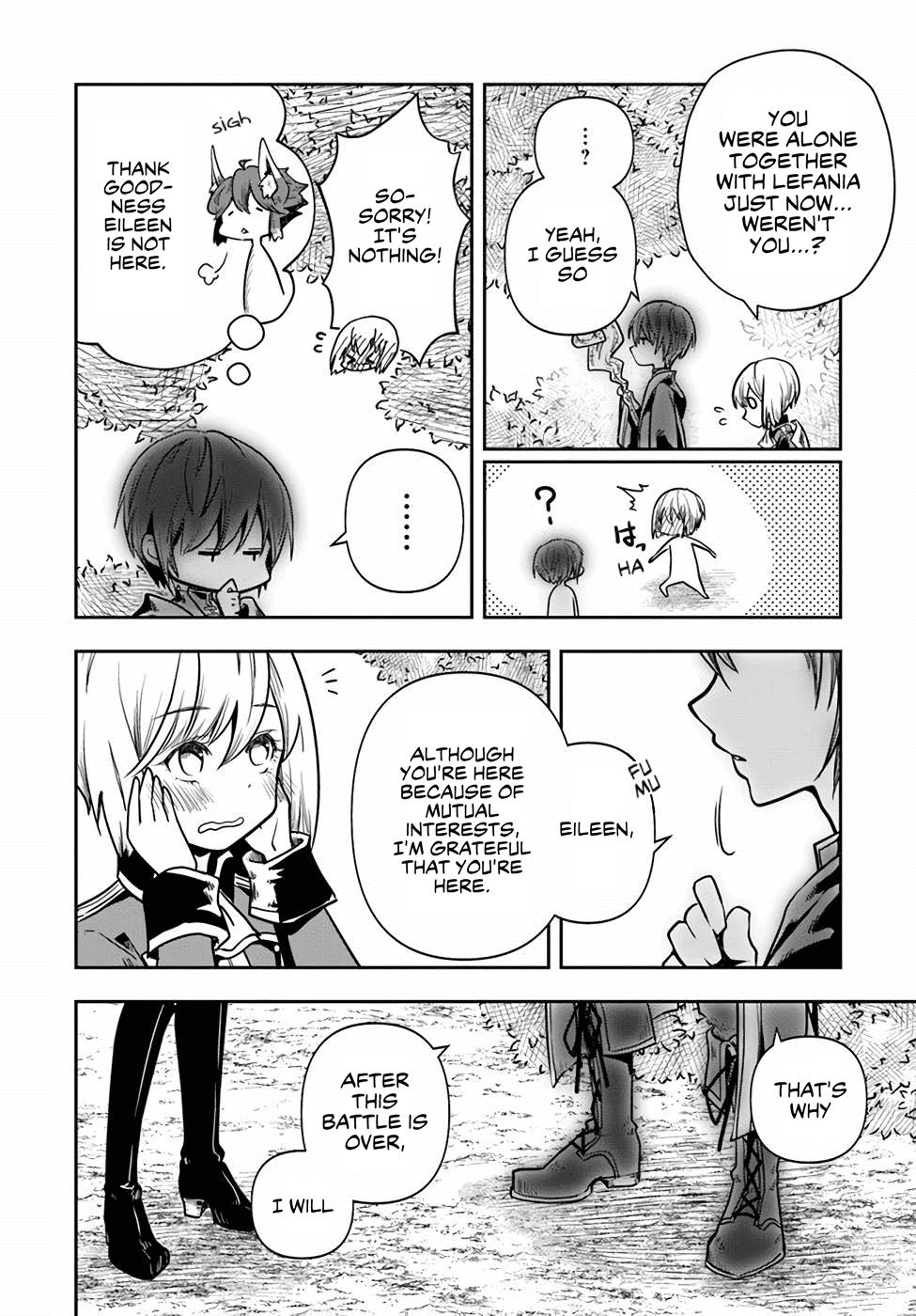 Is It Odd That I Became An Adventurer Even If I Graduated The Witchcraft Institute? chapter 21 page 15