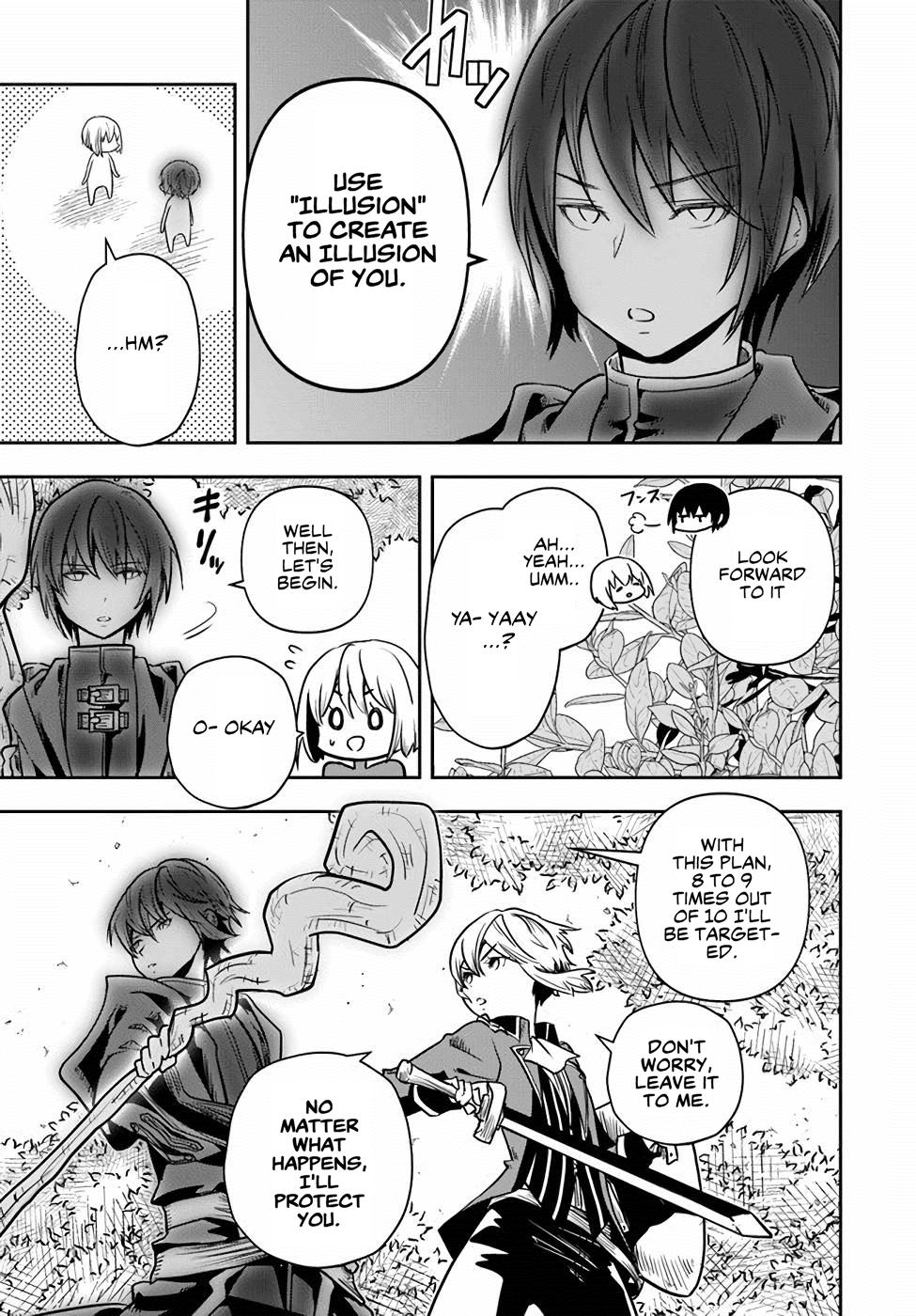 Is It Odd That I Became An Adventurer Even If I Graduated The Witchcraft Institute? chapter 21 page 16