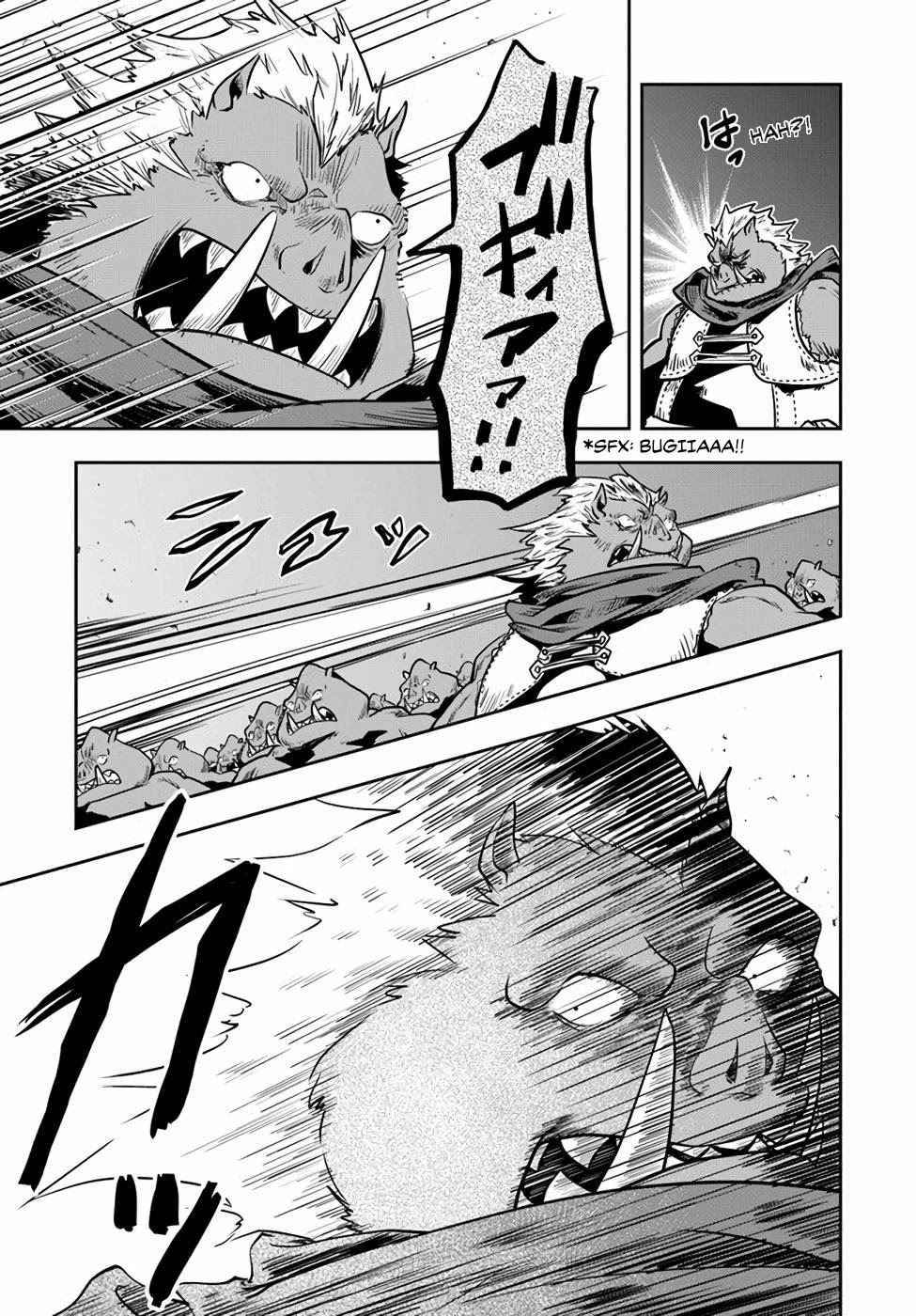 Is It Odd That I Became An Adventurer Even If I Graduated The Witchcraft Institute? chapter 21 page 18