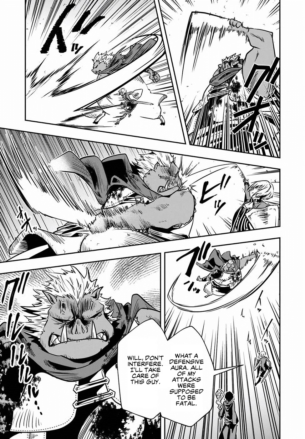 Is It Odd That I Became An Adventurer Even If I Graduated The Witchcraft Institute? chapter 21 page 27