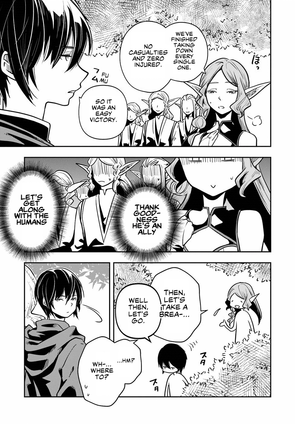 Is It Odd That I Became An Adventurer Even If I Graduated The Witchcraft Institute? chapter 21 page 33