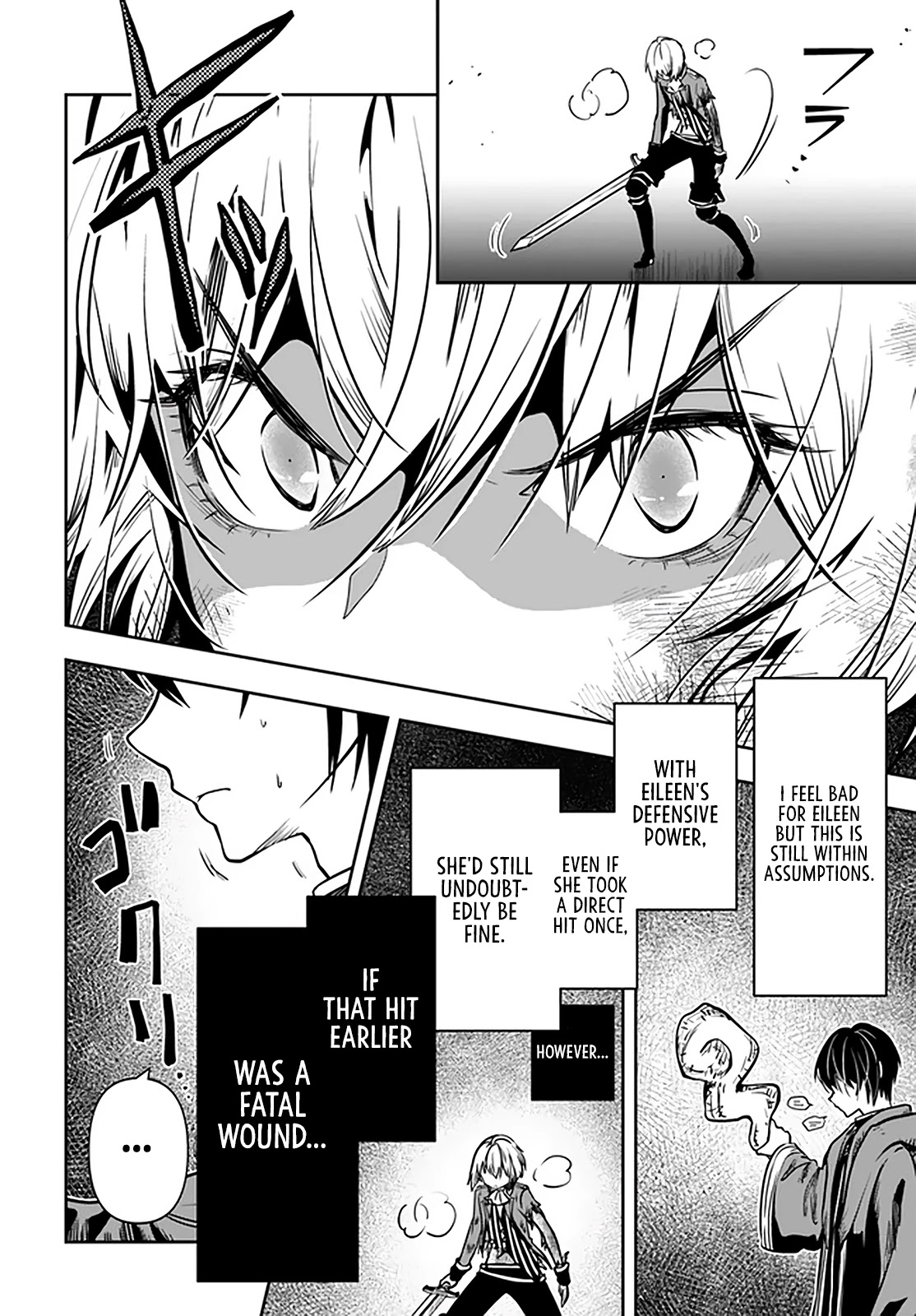 Is It Odd That I Became An Adventurer Even If I Graduated The Witchcraft Institute? chapter 23 page 23