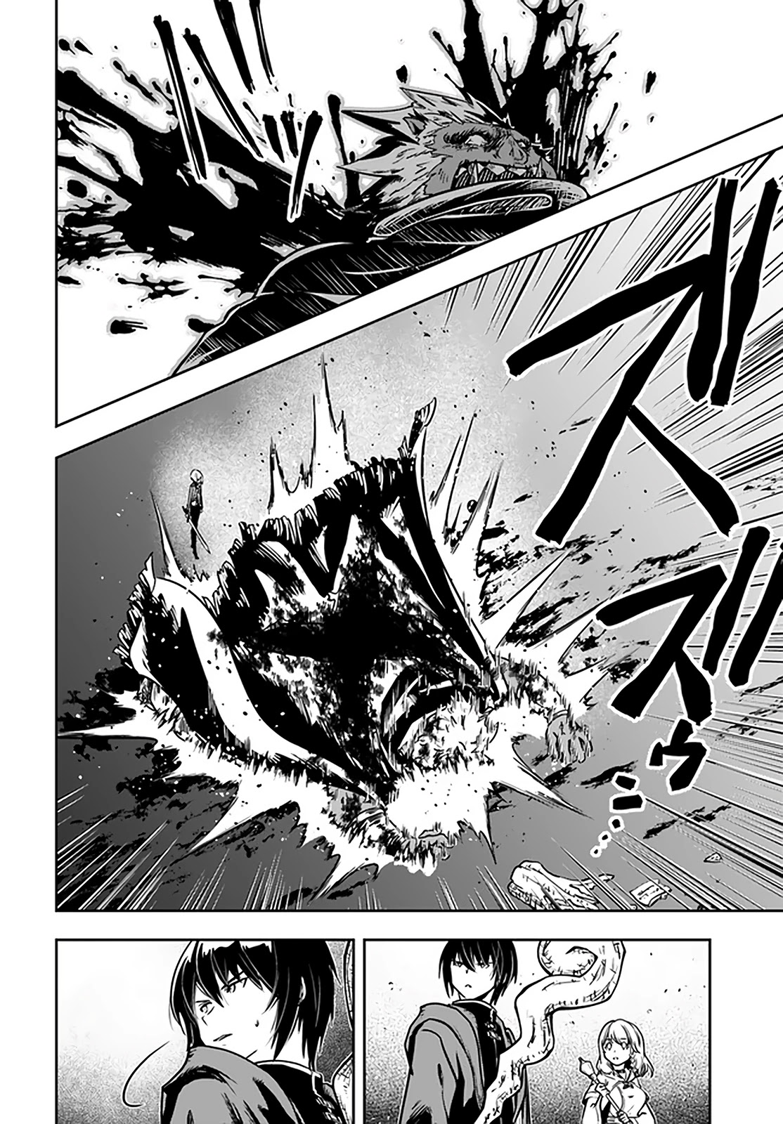 Is It Odd That I Became An Adventurer Even If I Graduated The Witchcraft Institute? chapter 23 page 29