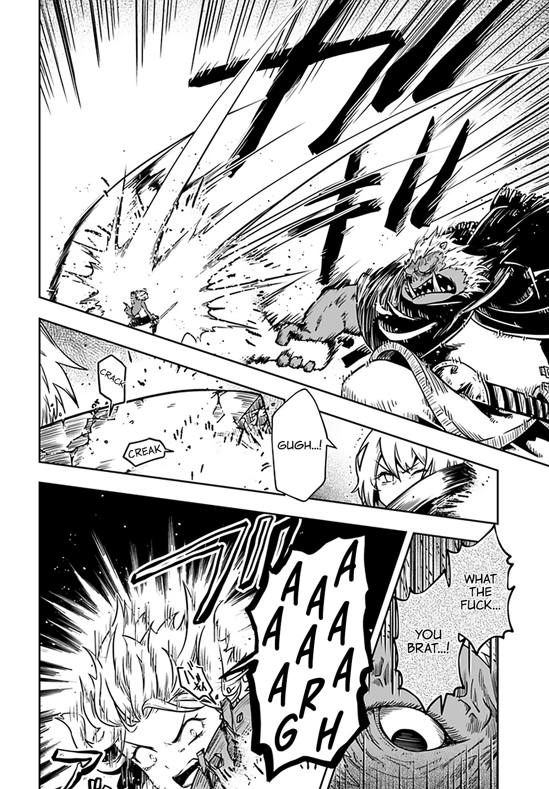 Is It Odd That I Became An Adventurer Even If I Graduated The Witchcraft Institute? chapter 23 page 7