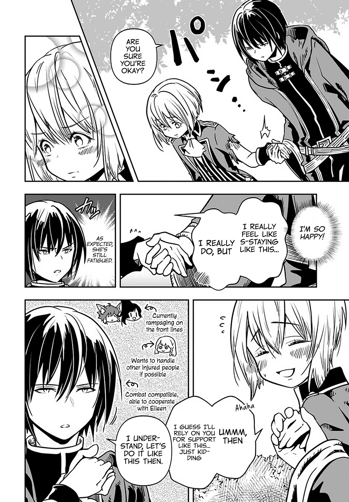 Is It Odd That I Became An Adventurer Even If I Graduated The Witchcraft Institute? chapter 24 page 11