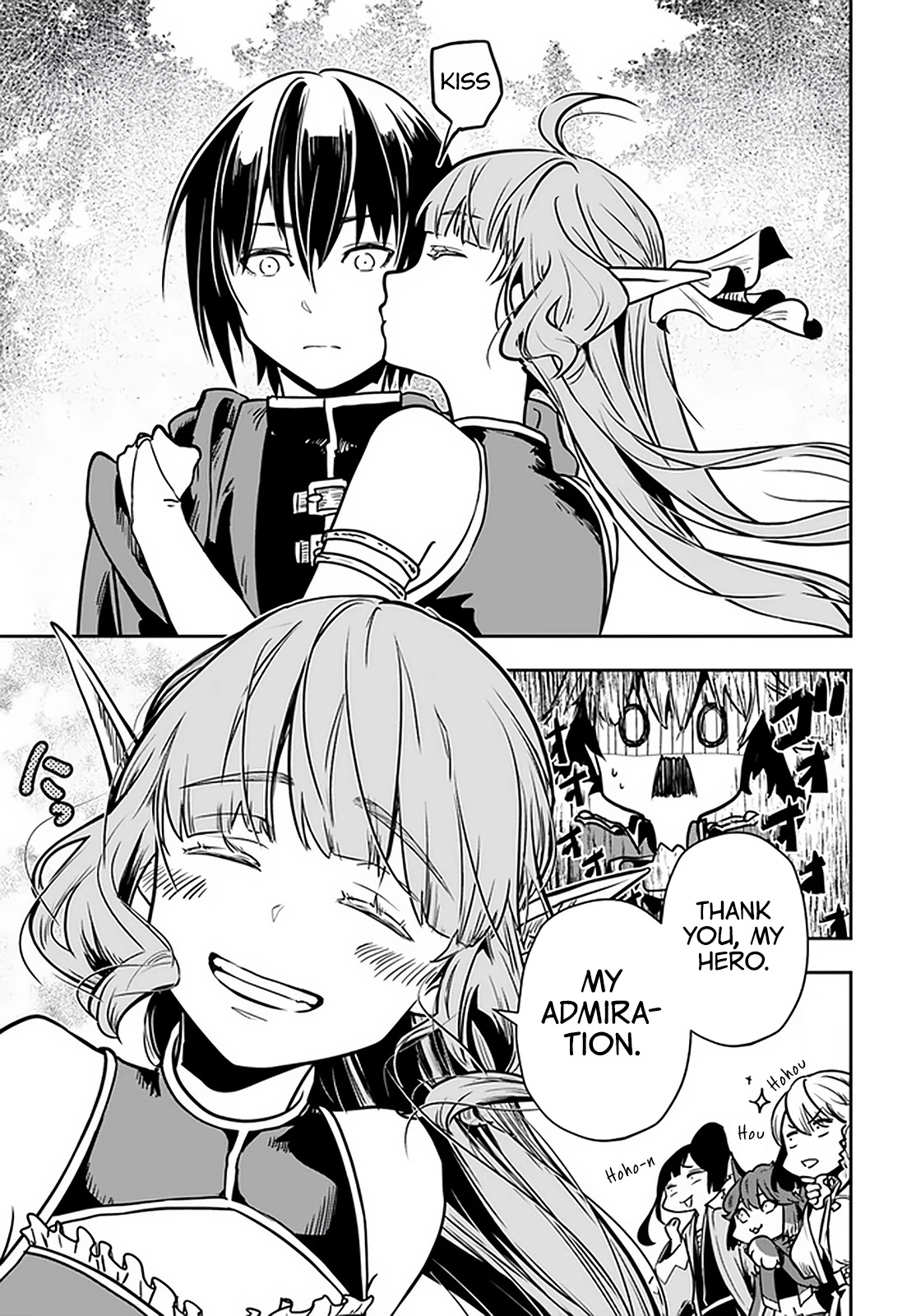 Is It Odd That I Became An Adventurer Even If I Graduated The Witchcraft Institute? chapter 24 page 20