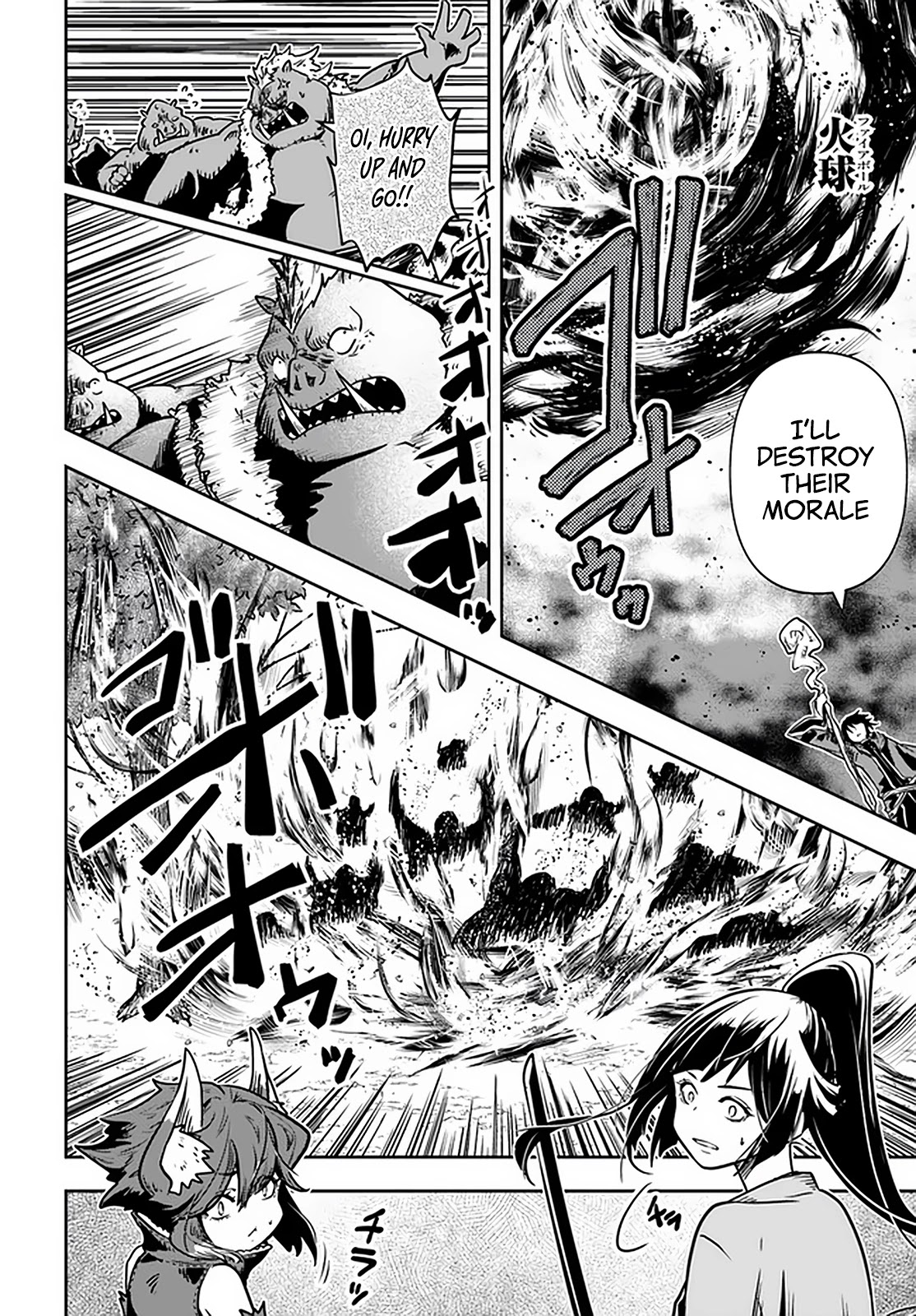 Is It Odd That I Became An Adventurer Even If I Graduated The Witchcraft Institute? chapter 24 page 5