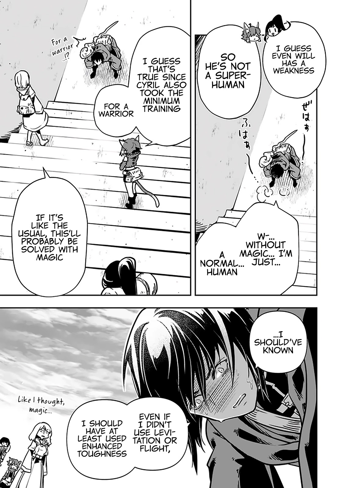 Is It Odd That I Became An Adventurer Even If I Graduated The Witchcraft Institute? chapter 25 page 12