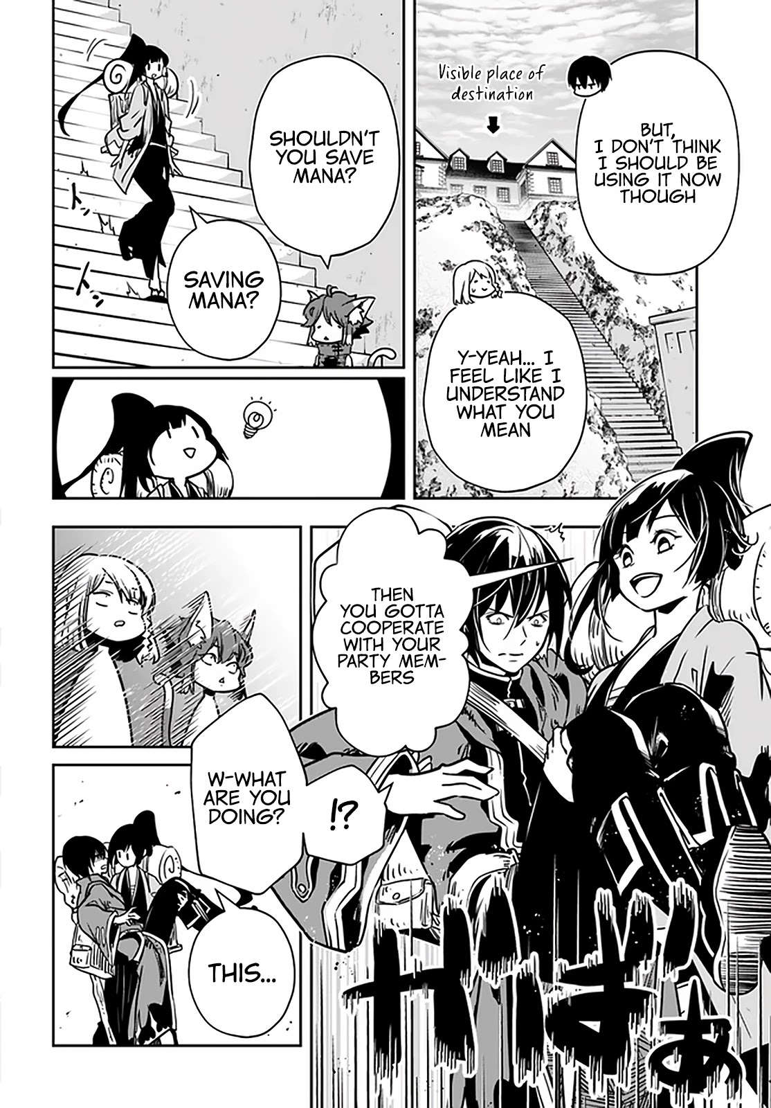 Is It Odd That I Became An Adventurer Even If I Graduated The Witchcraft Institute? chapter 25 page 13