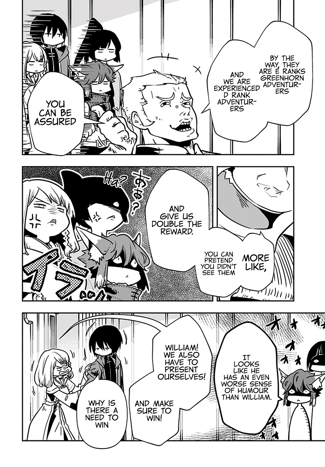 Is It Odd That I Became An Adventurer Even If I Graduated The Witchcraft Institute? chapter 25 page 17