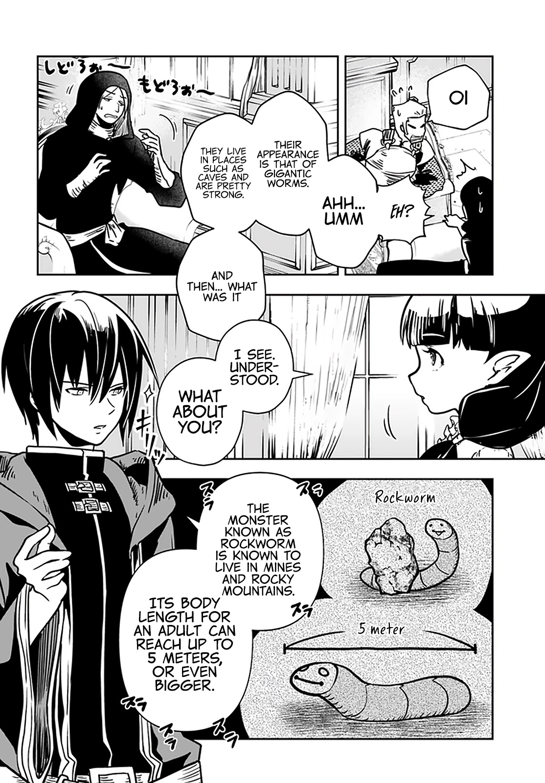 Is It Odd That I Became An Adventurer Even If I Graduated The Witchcraft Institute? chapter 25 page 19