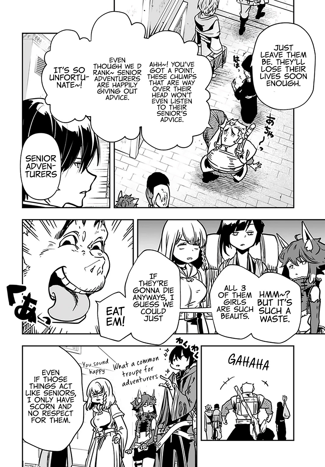 Is It Odd That I Became An Adventurer Even If I Graduated The Witchcraft Institute? chapter 25 page 5