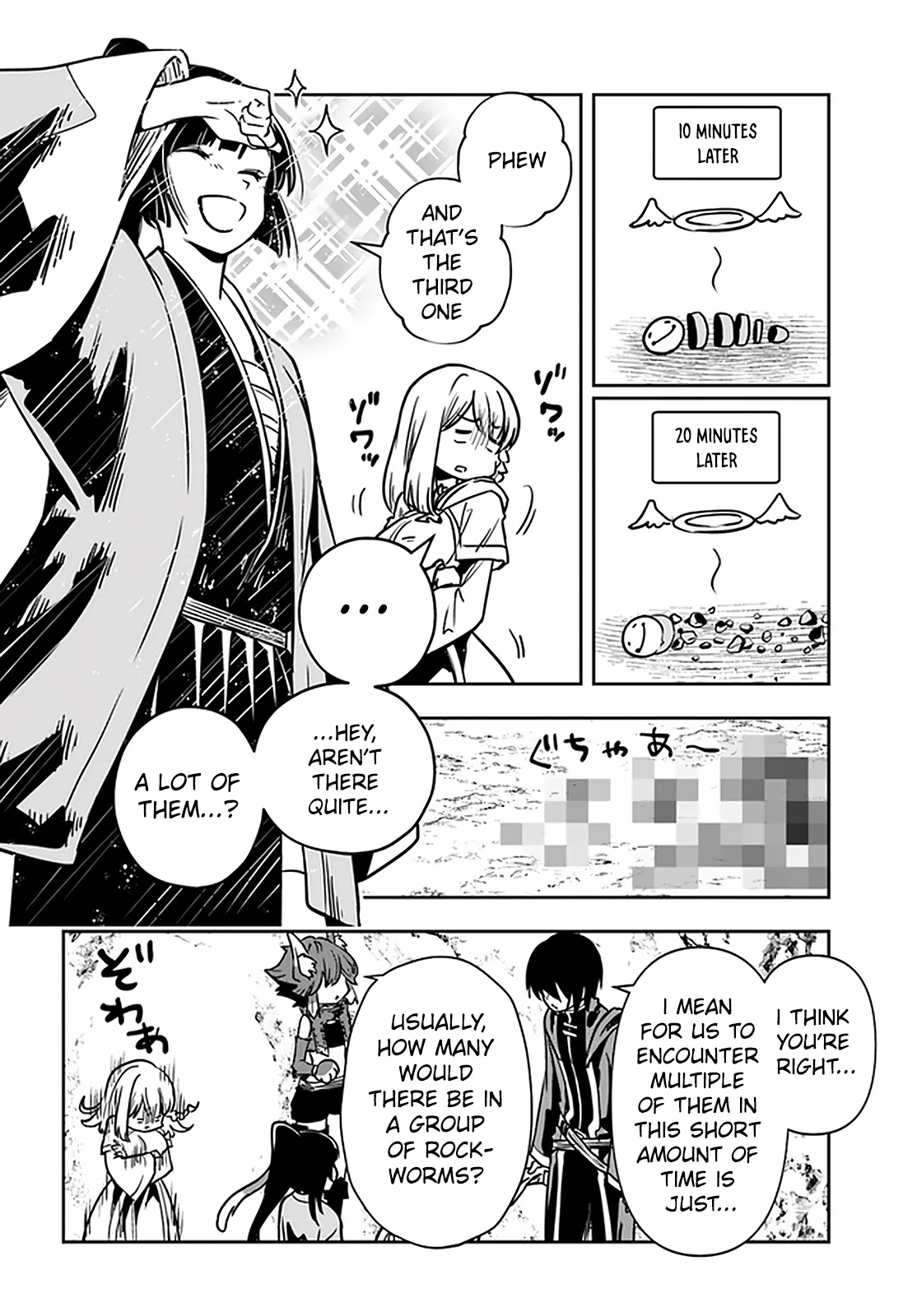 Is It Odd That I Became An Adventurer Even If I Graduated The Witchcraft Institute? chapter 26.1 page 11