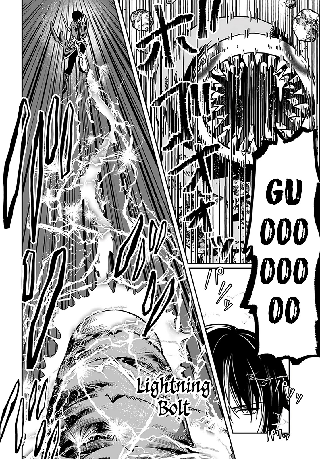 Is It Odd That I Became An Adventurer Even If I Graduated The Witchcraft Institute? chapter 26.1 page 3