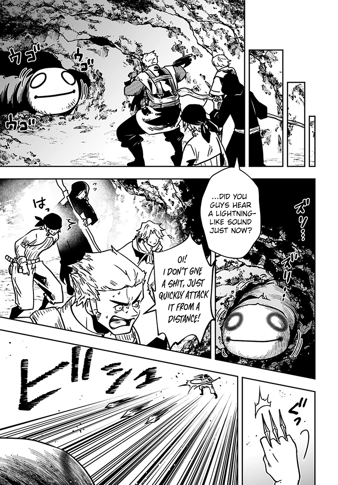 Is It Odd That I Became An Adventurer Even If I Graduated The Witchcraft Institute? chapter 26.1 page 4