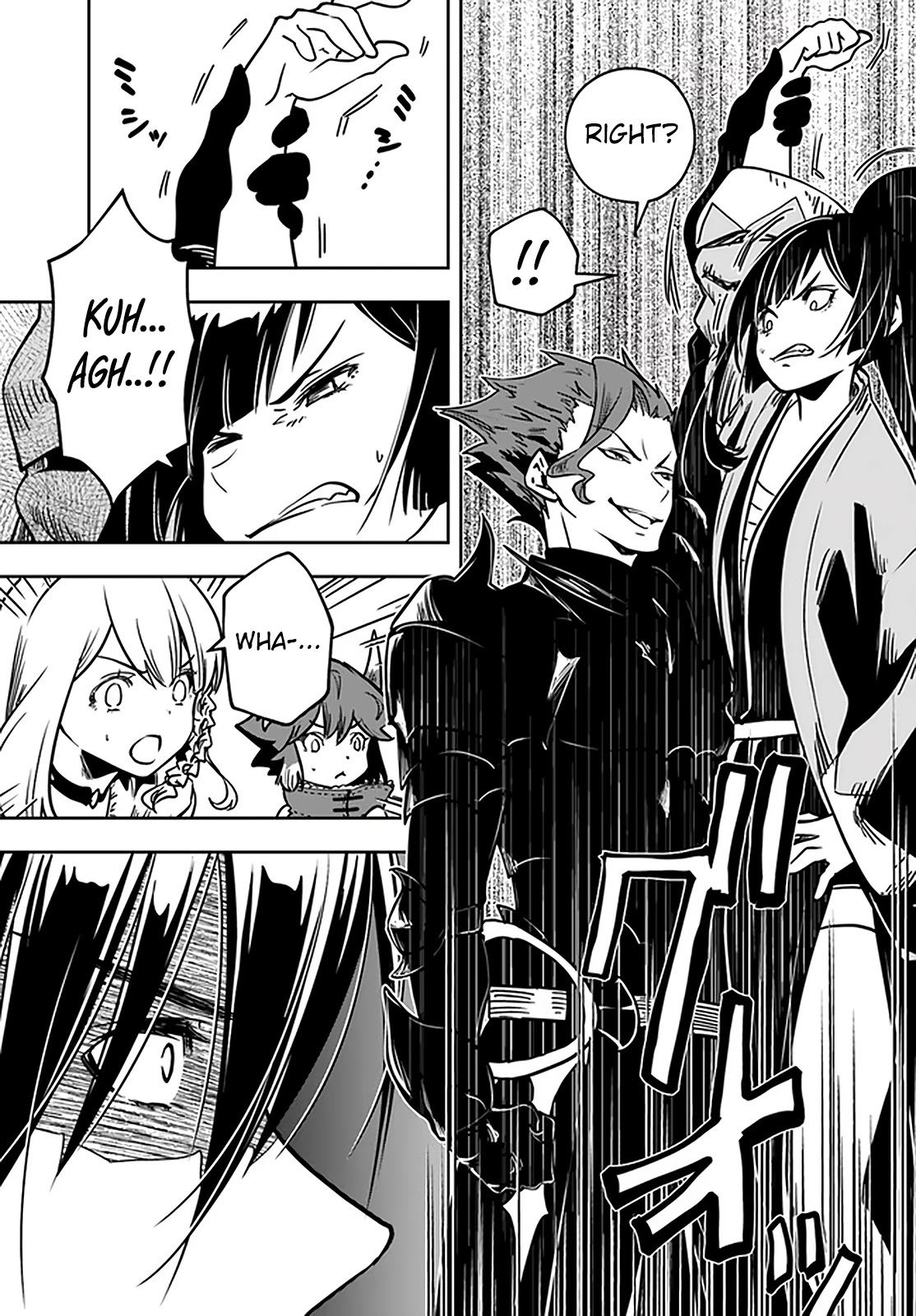 Is It Odd That I Became An Adventurer Even If I Graduated The Witchcraft Institute? chapter 26.2 page 11