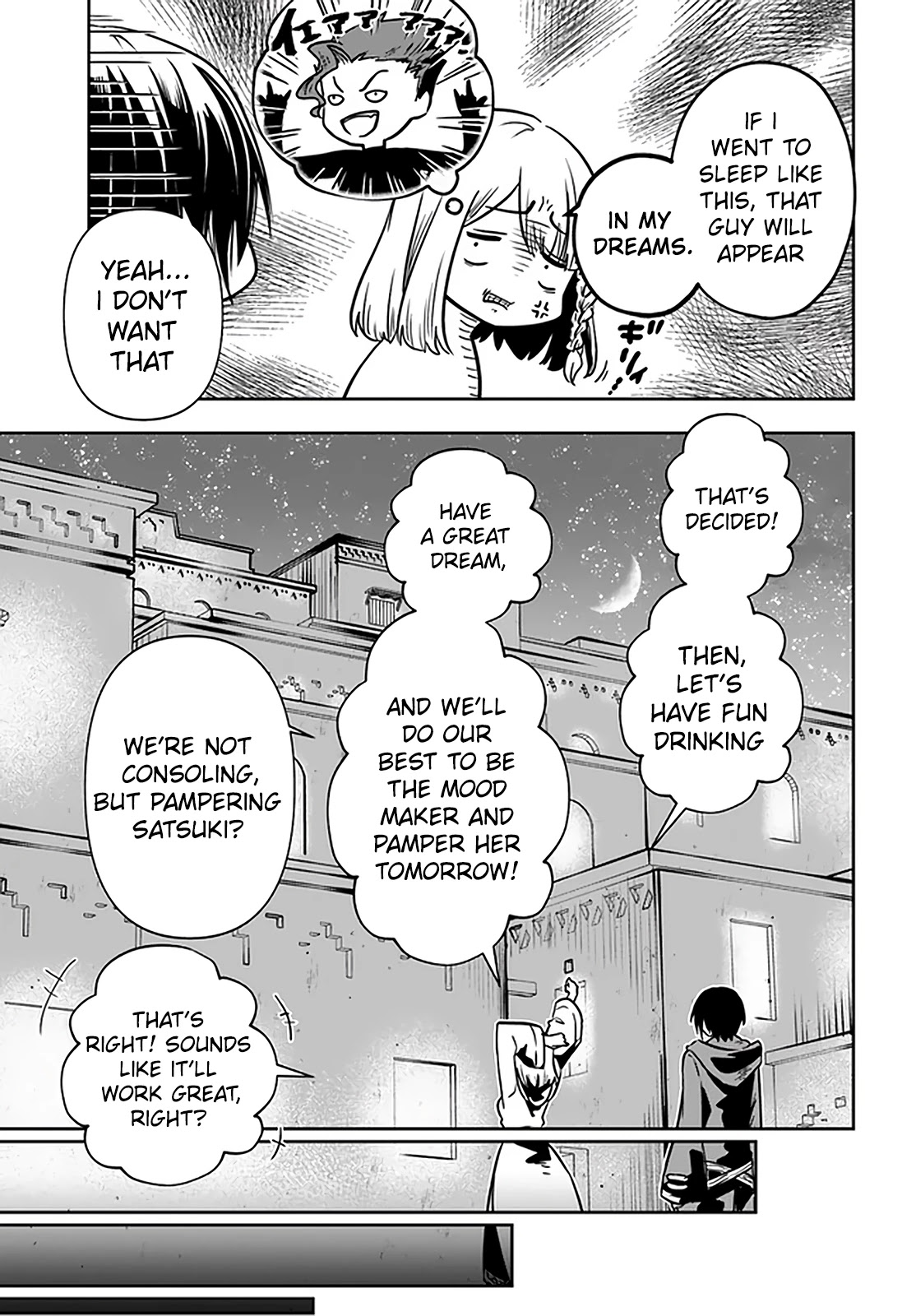 Is It Odd That I Became An Adventurer Even If I Graduated The Witchcraft Institute? chapter 26.2 page 19