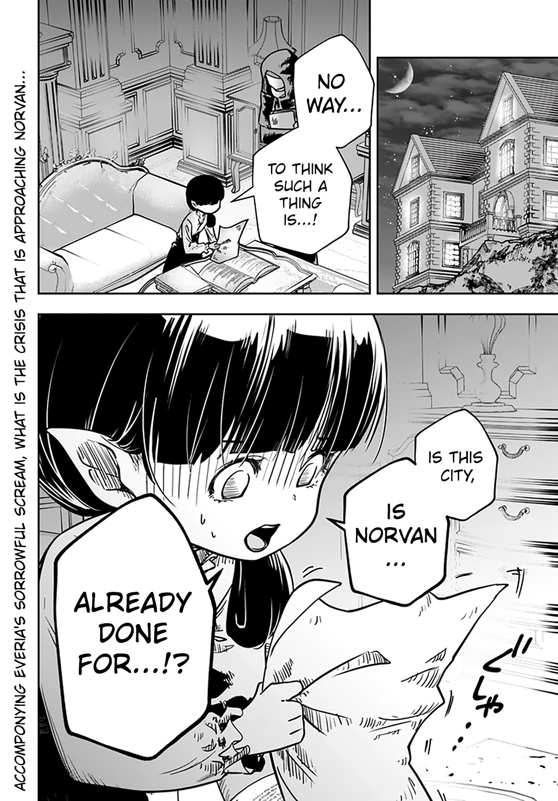 Is It Odd That I Became An Adventurer Even If I Graduated The Witchcraft Institute? chapter 26.2 page 20