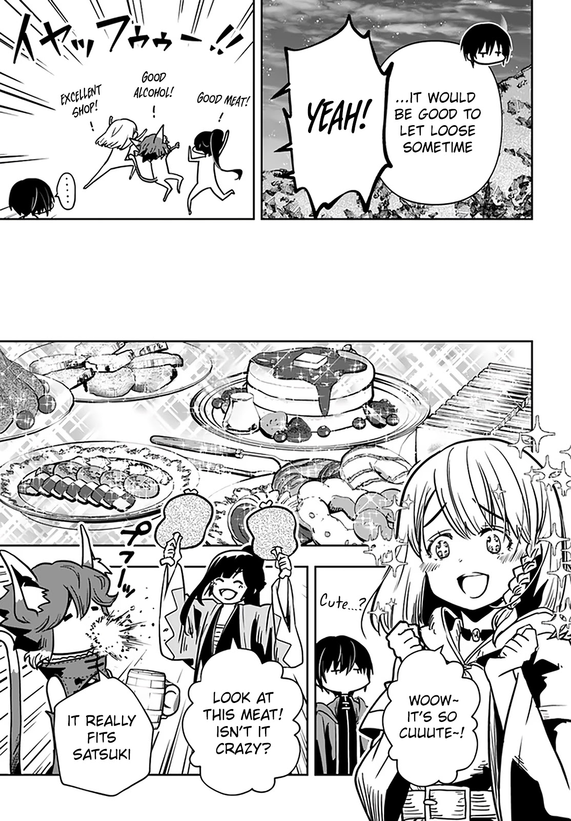 Is It Odd That I Became An Adventurer Even If I Graduated The Witchcraft Institute? chapter 26.2 page 3