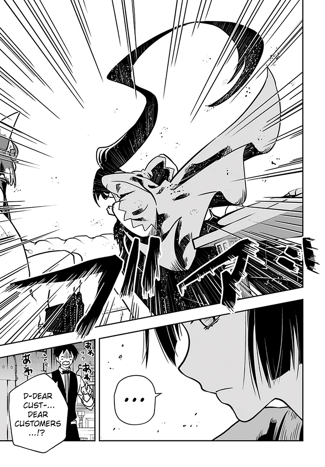 Is It Odd That I Became An Adventurer Even If I Graduated The Witchcraft Institute? chapter 26.2 page 9