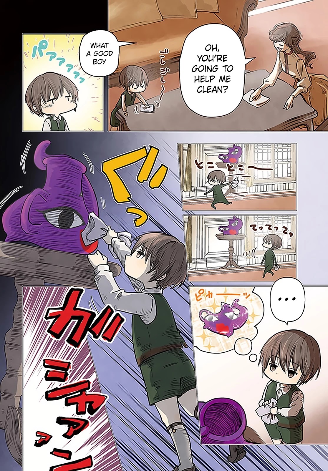 Is It Odd That I Became An Adventurer Even If I Graduated The Witchcraft Institute? chapter 27.1 page 5