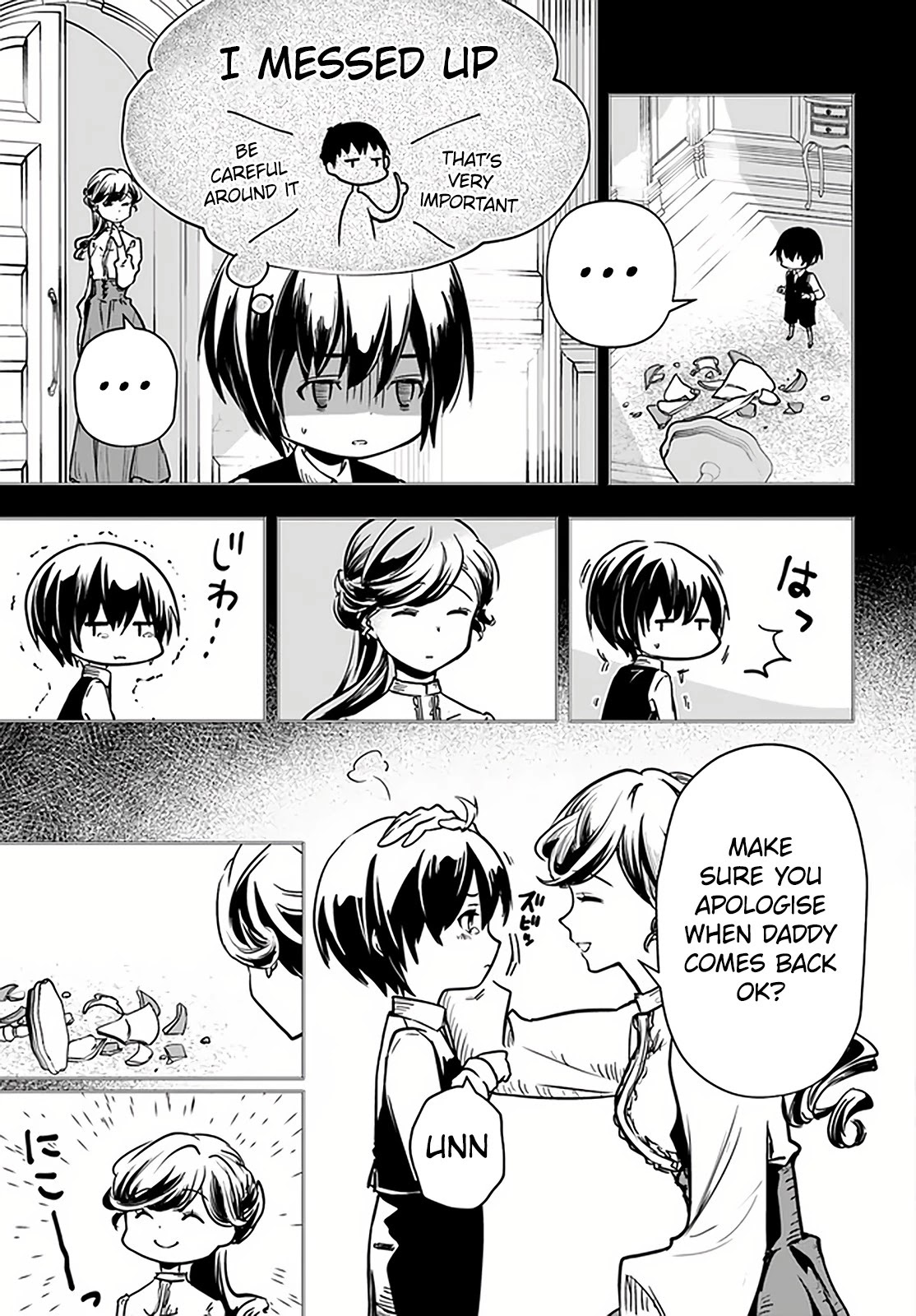 Is It Odd That I Became An Adventurer Even If I Graduated The Witchcraft Institute? chapter 27.1 page 6