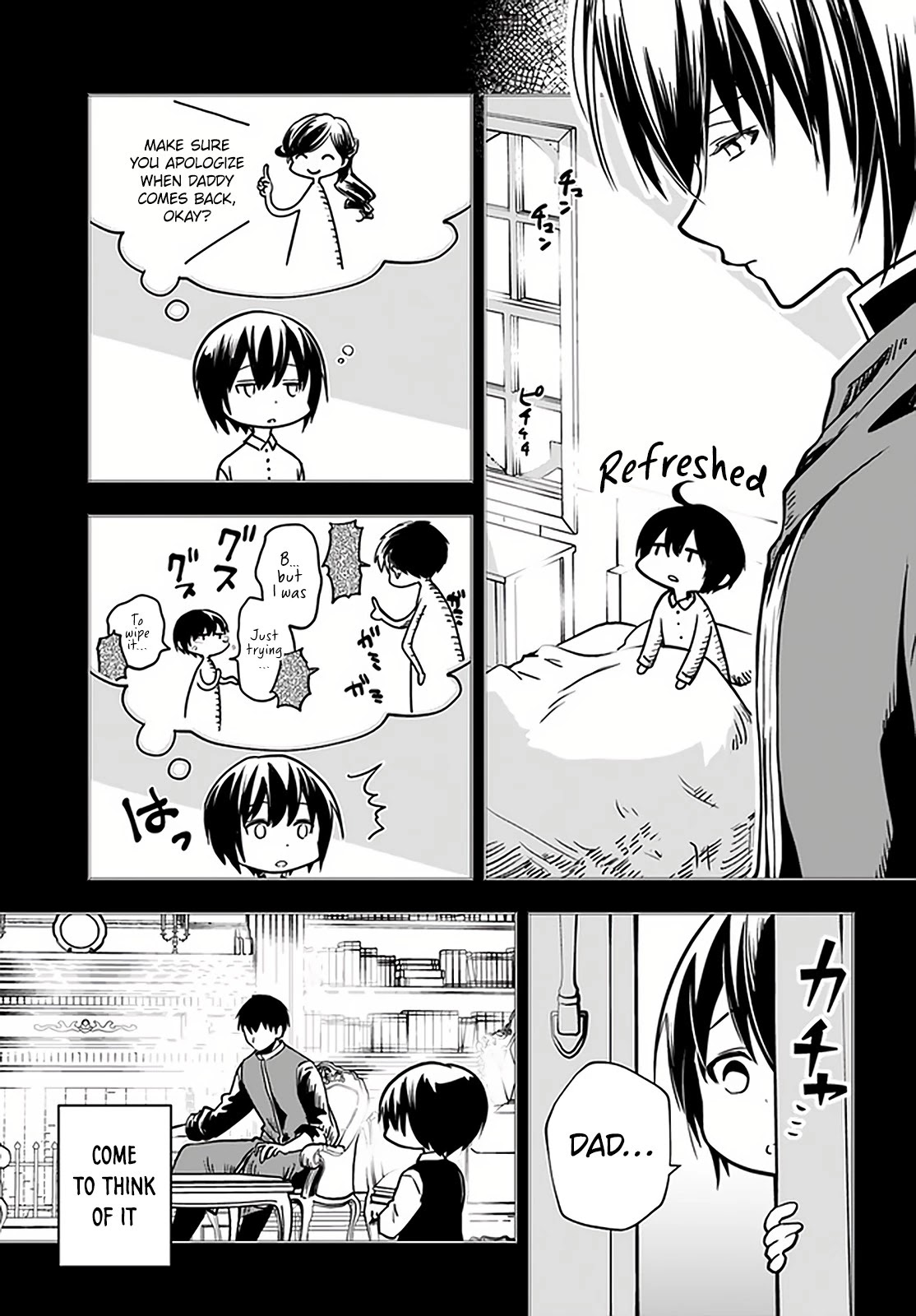 Is It Odd That I Became An Adventurer Even If I Graduated The Witchcraft Institute? chapter 27.2 page 8