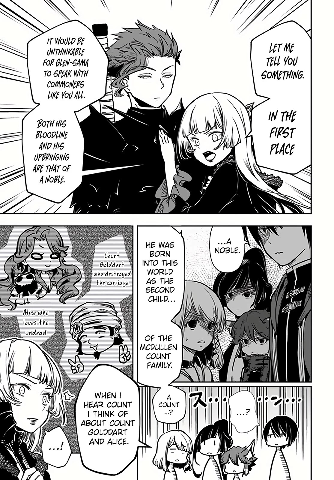 Is It Odd That I Became An Adventurer Even If I Graduated The Witchcraft Institute? chapter 28.1 page 16