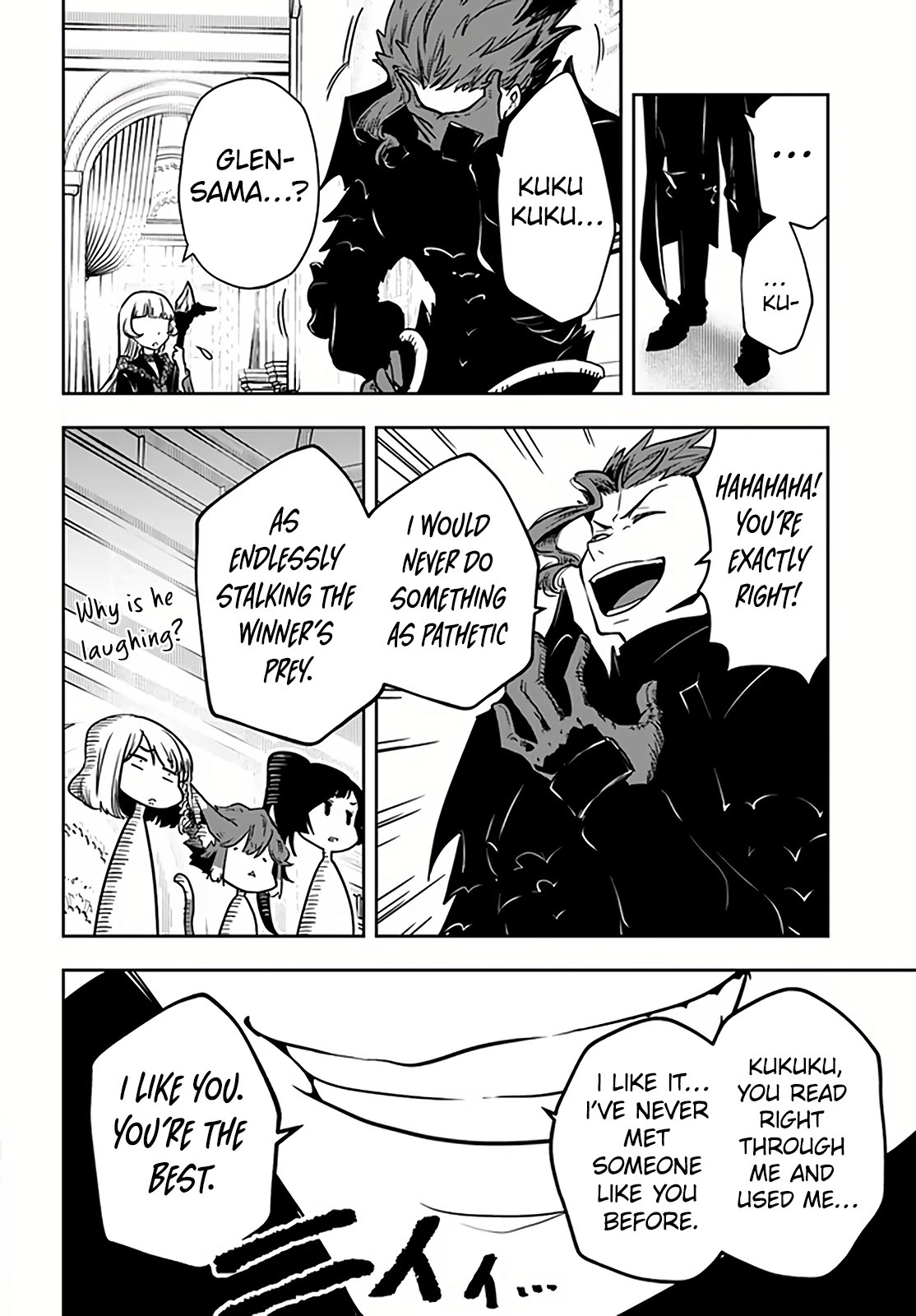 Is It Odd That I Became An Adventurer Even If I Graduated The Witchcraft Institute? chapter 28.2 page 9