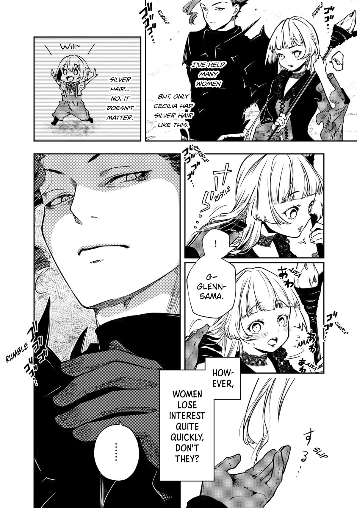 Is It Odd That I Became An Adventurer Even If I Graduated The Witchcraft Institute? chapter 29 page 19