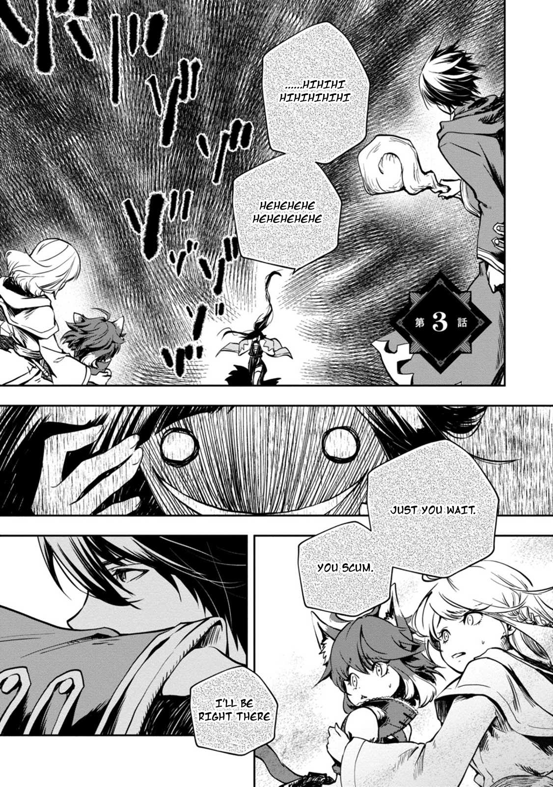 Is It Odd That I Became An Adventurer Even If I Graduated The Witchcraft Institute? chapter 3 page 2