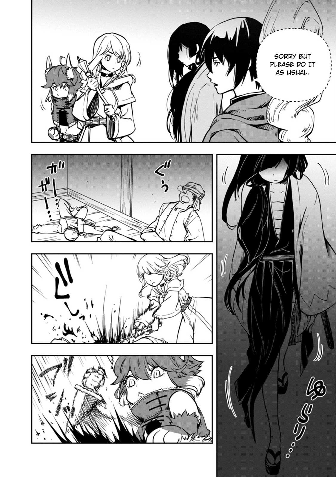 Is It Odd That I Became An Adventurer Even If I Graduated The Witchcraft Institute? chapter 3 page 29