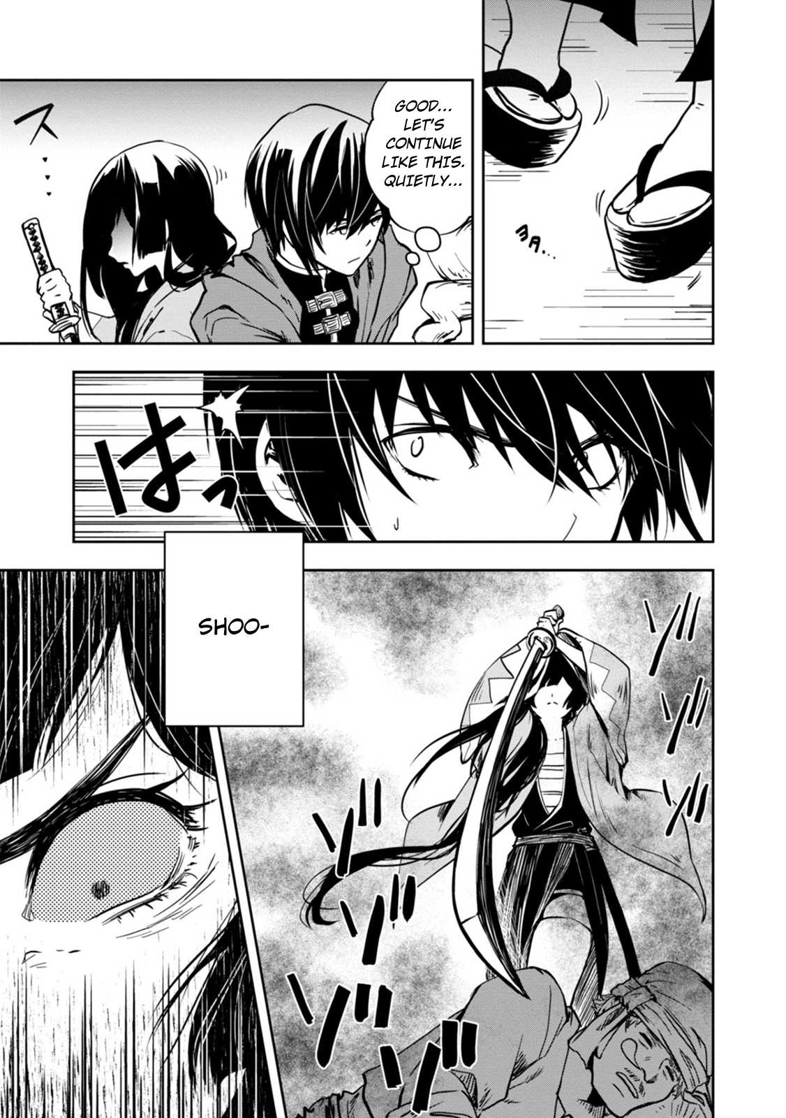 Is It Odd That I Became An Adventurer Even If I Graduated The Witchcraft Institute? chapter 3 page 30