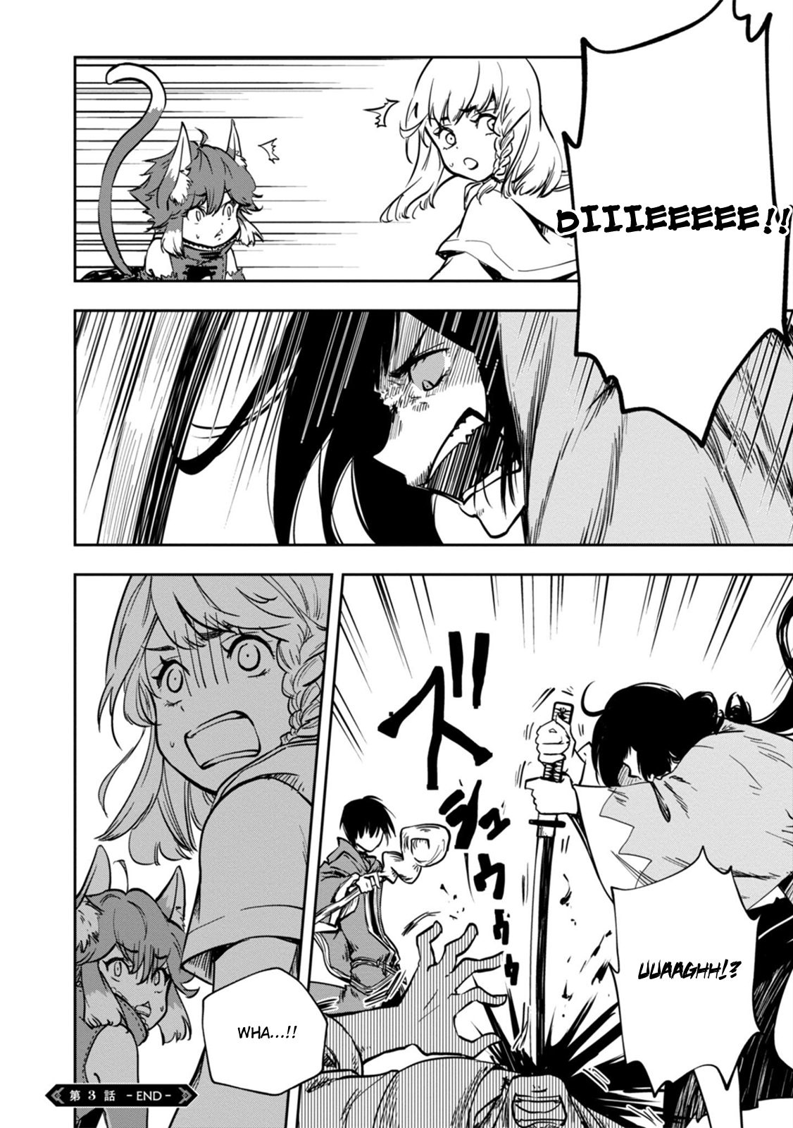 Is It Odd That I Became An Adventurer Even If I Graduated The Witchcraft Institute? chapter 3 page 31