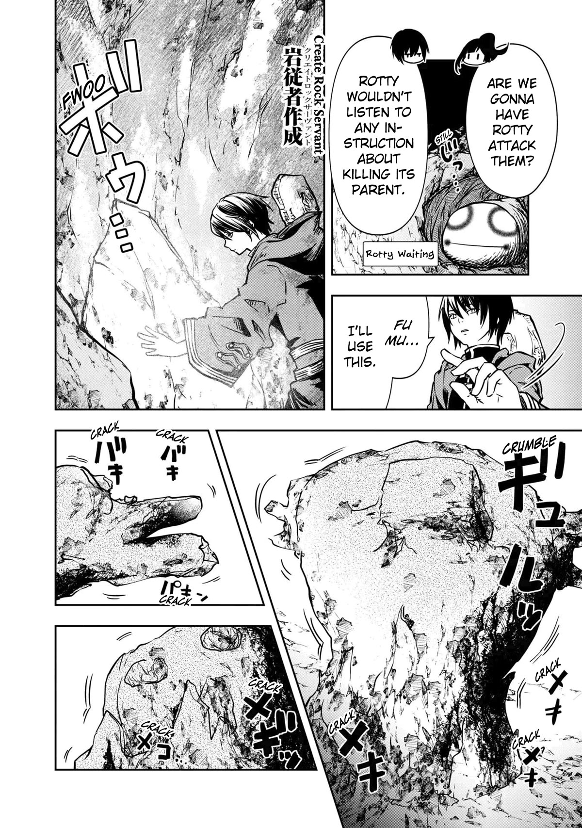 Is It Odd That I Became An Adventurer Even If I Graduated The Witchcraft Institute? chapter 30 page 24