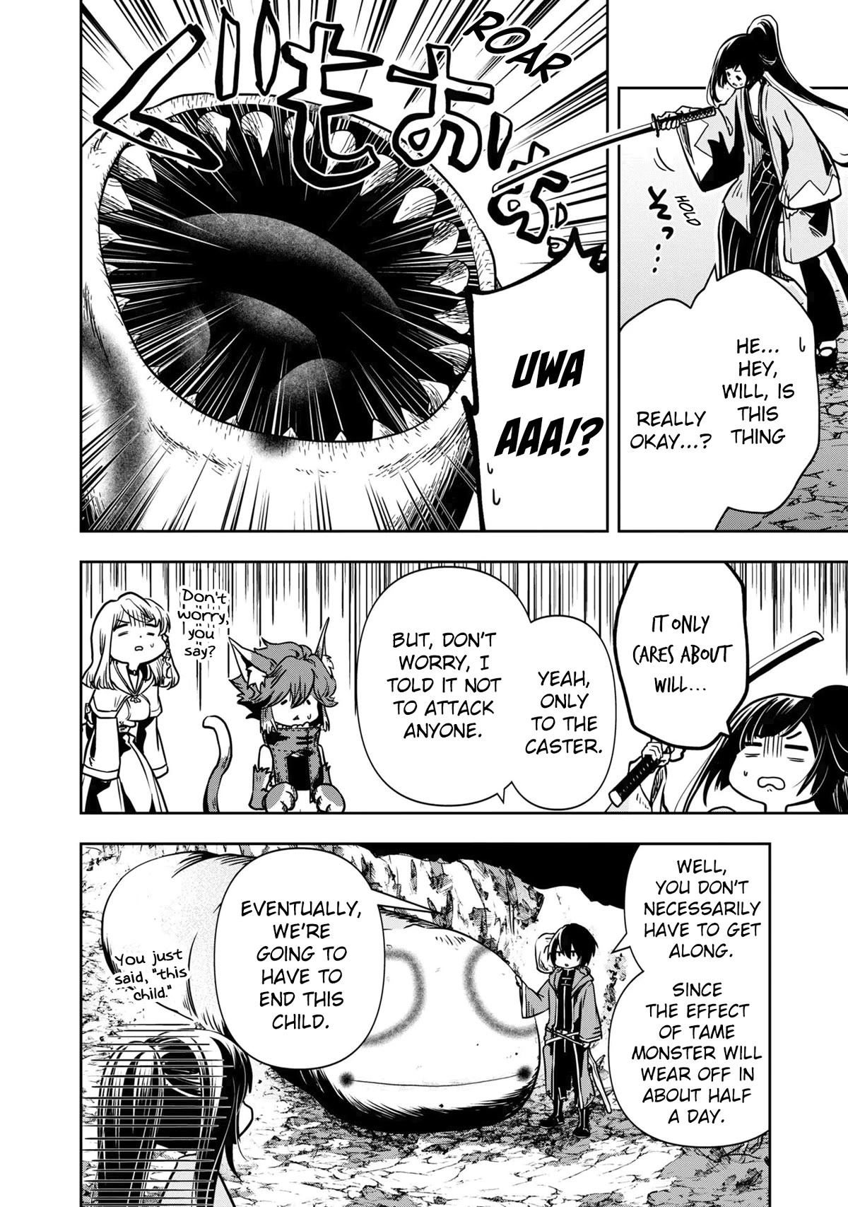 Is It Odd That I Became An Adventurer Even If I Graduated The Witchcraft Institute? chapter 30 page 3