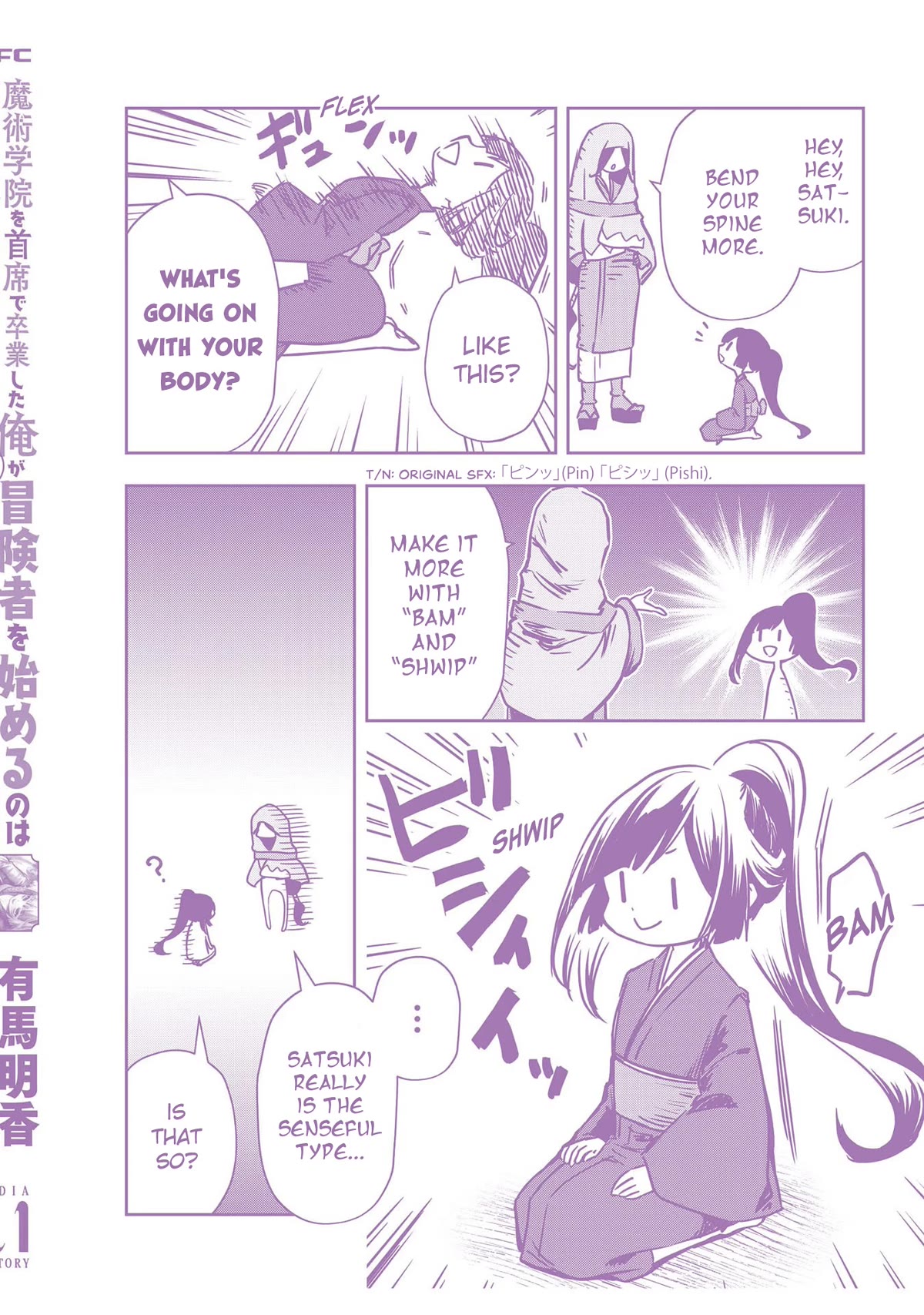 Is It Odd That I Became An Adventurer Even If I Graduated The Witchcraft Institute? chapter 31.5 page 14