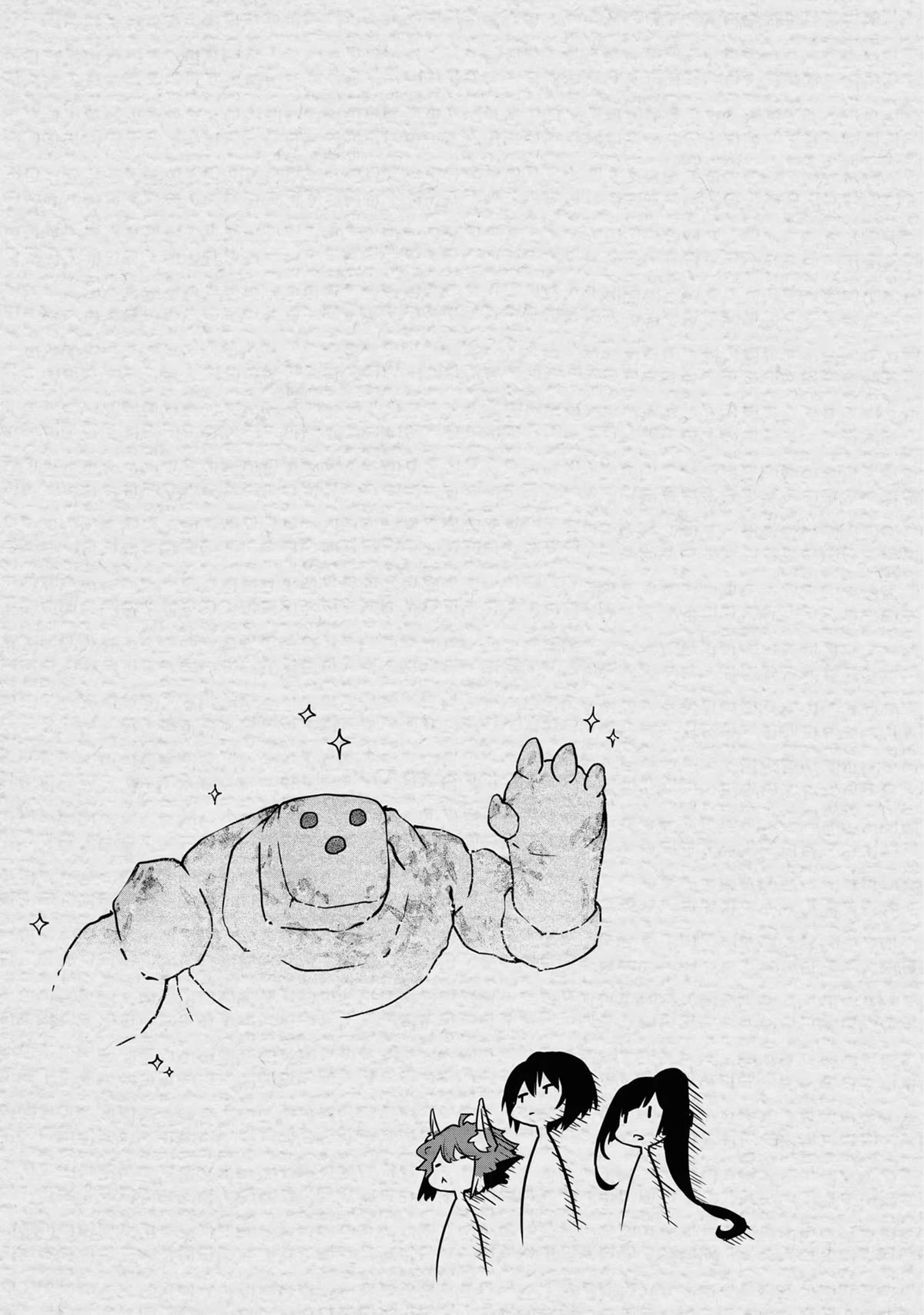 Is It Odd That I Became An Adventurer Even If I Graduated The Witchcraft Institute? chapter 31.5 page 7