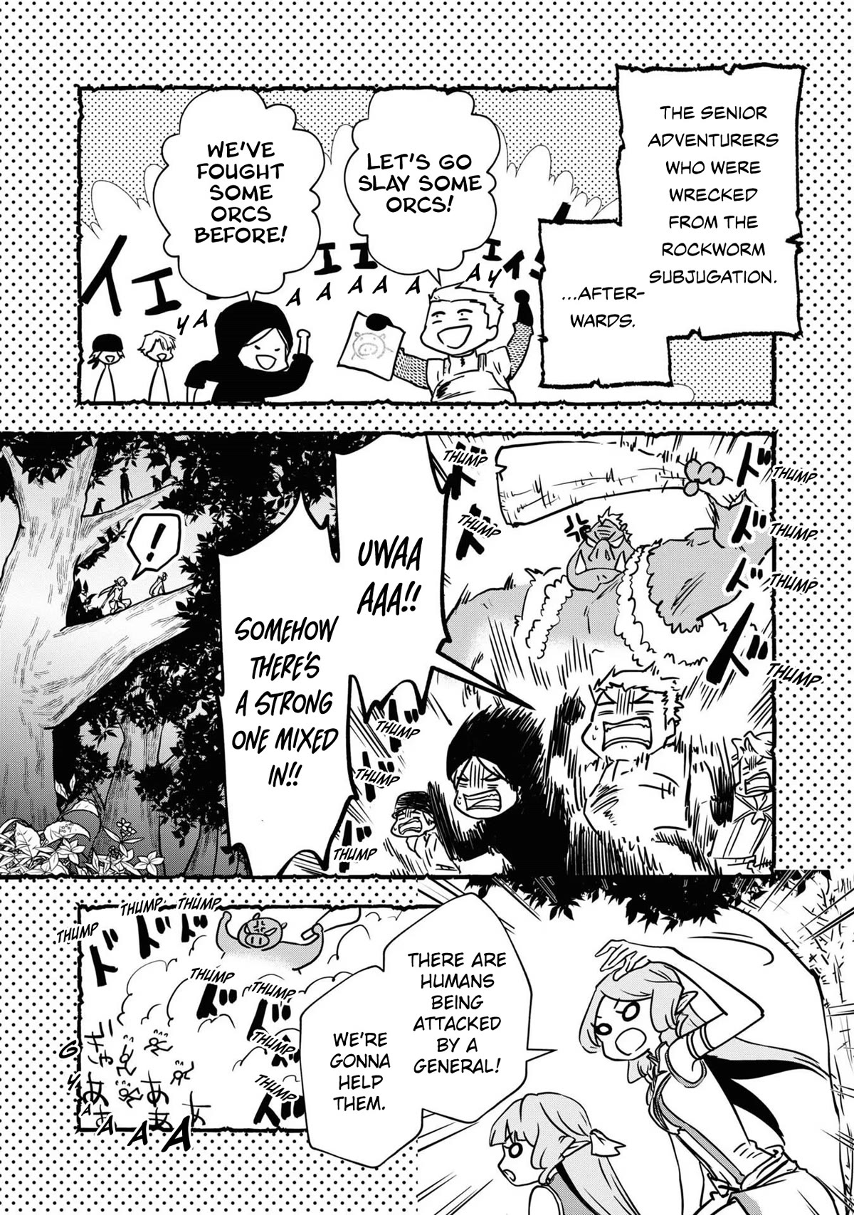 Is It Odd That I Became An Adventurer Even If I Graduated The Witchcraft Institute? chapter 31.5 page 9