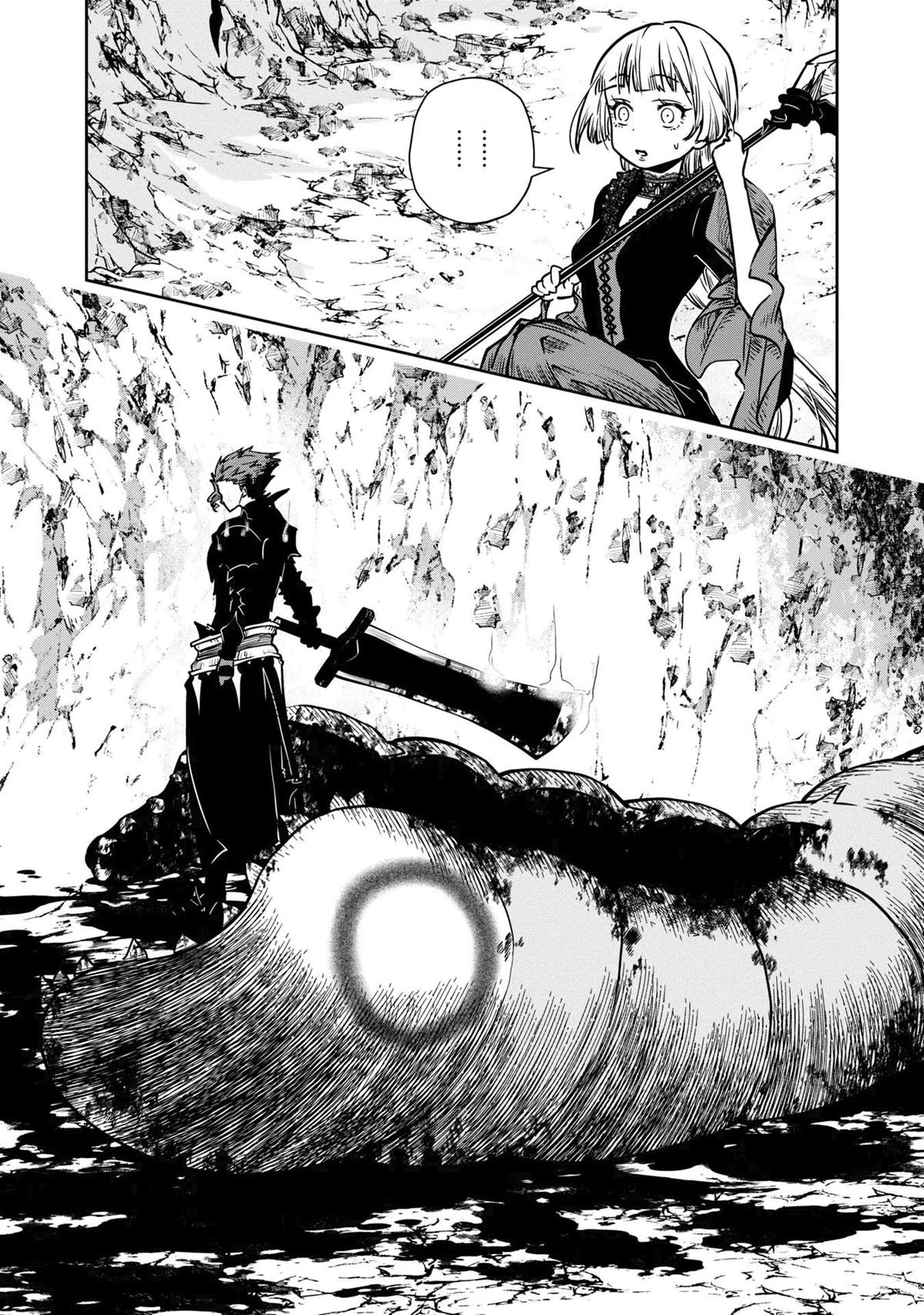 Is It Odd That I Became An Adventurer Even If I Graduated The Witchcraft Institute? chapter 31 page 8