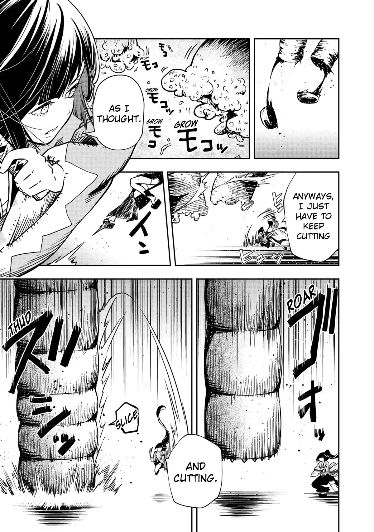 Is It Odd That I Became An Adventurer Even If I Graduated The Witchcraft Institute? chapter 32 page 11