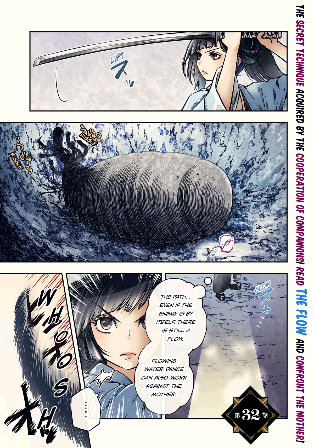 Is It Odd That I Became An Adventurer Even If I Graduated The Witchcraft Institute? chapter 32 page 2